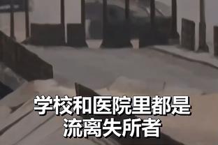 克罗斯晒射门清脆入网声并@诺维茨基：这个声音听起来很熟悉吧？